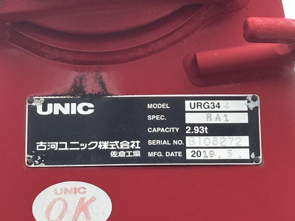 車輛写真