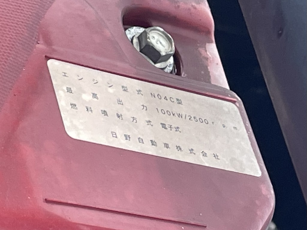 車輛写真