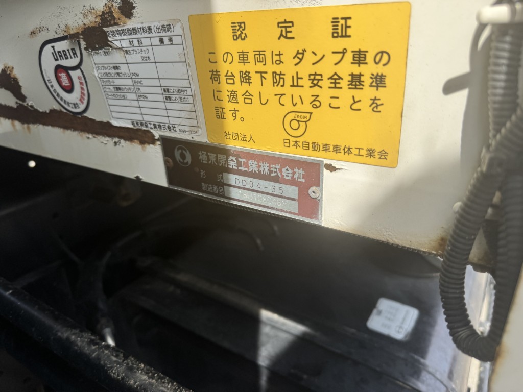 車輛写真