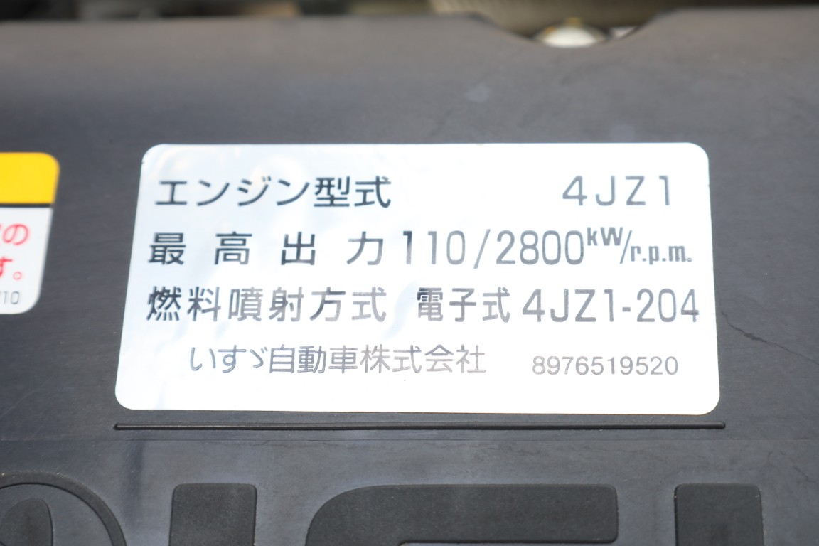 車輛写真