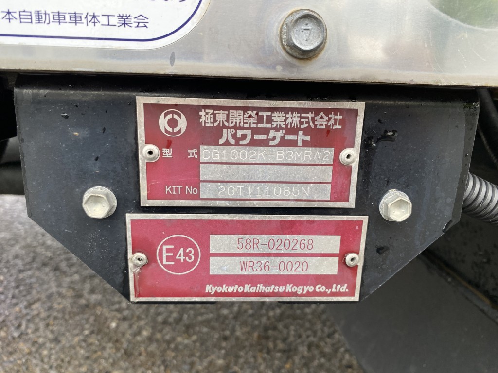 車輛写真