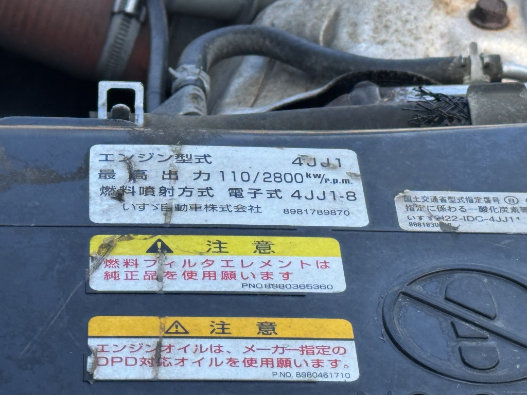 車輛写真