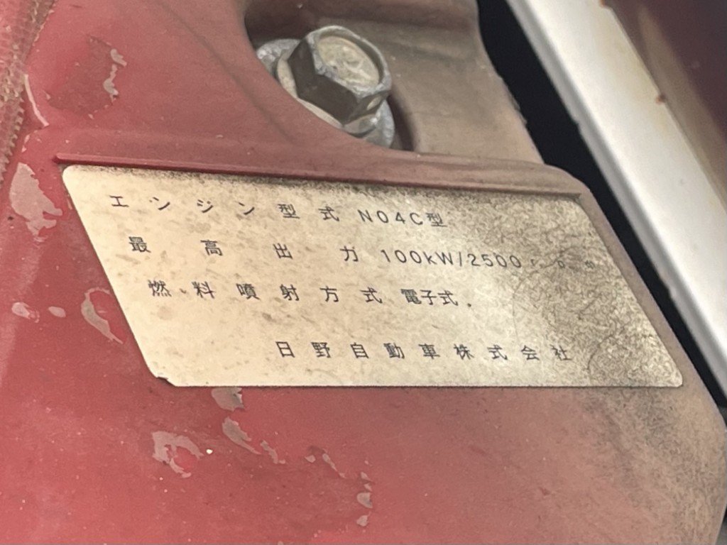 車輛写真