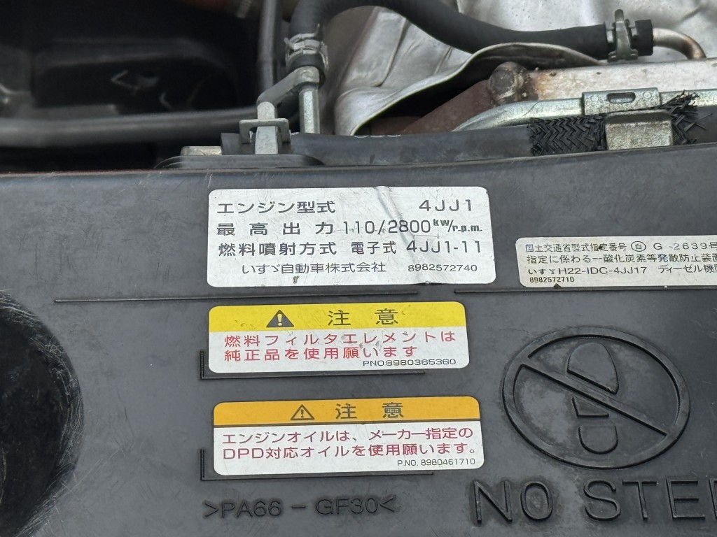 車輛写真