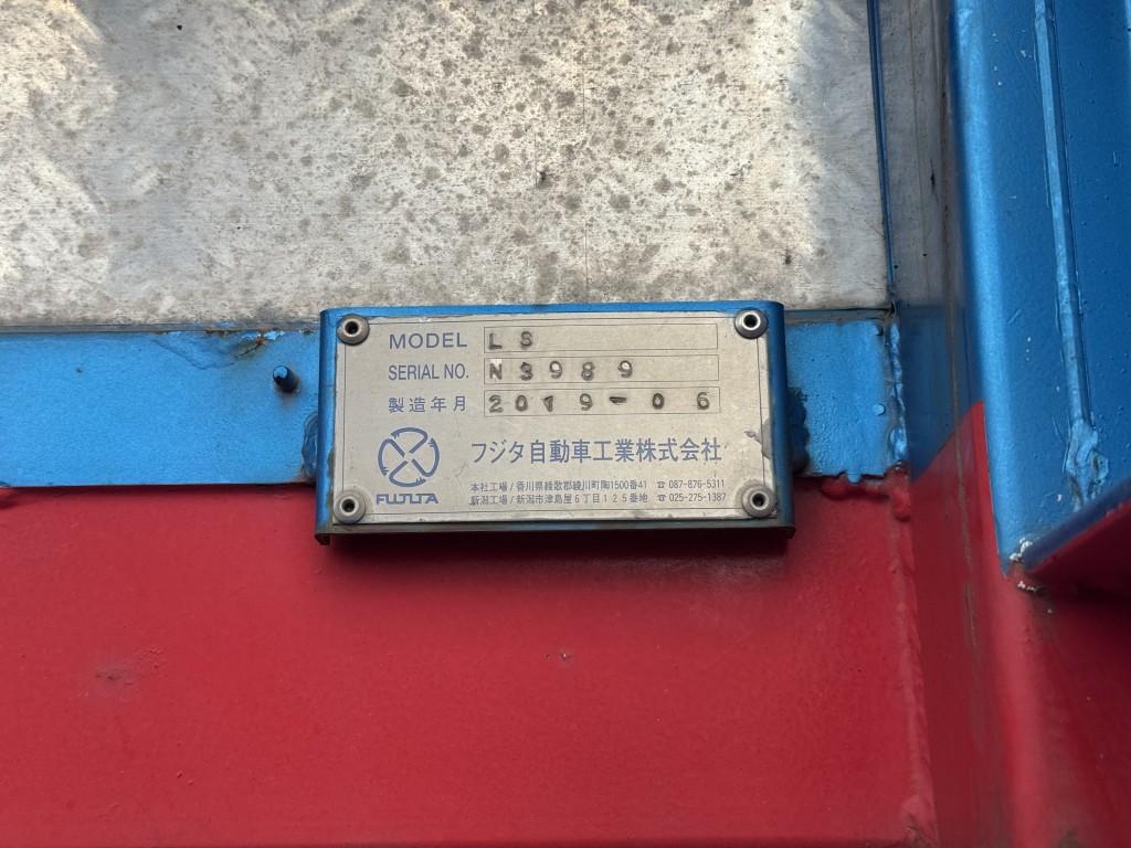 車輛写真