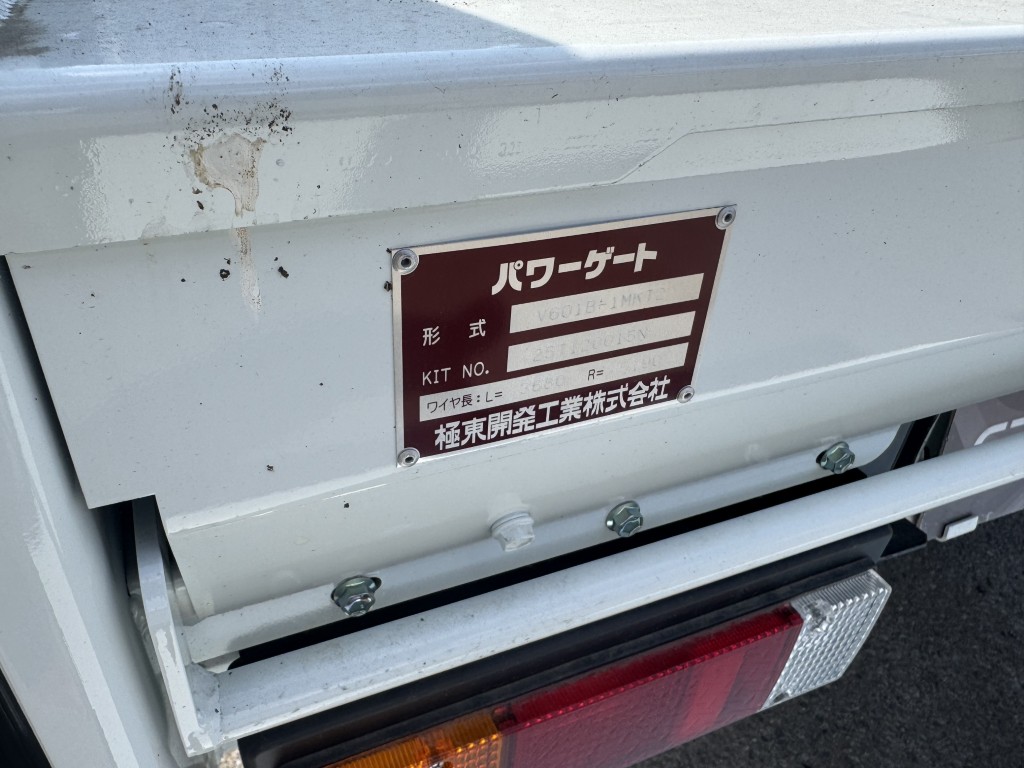 車輛写真