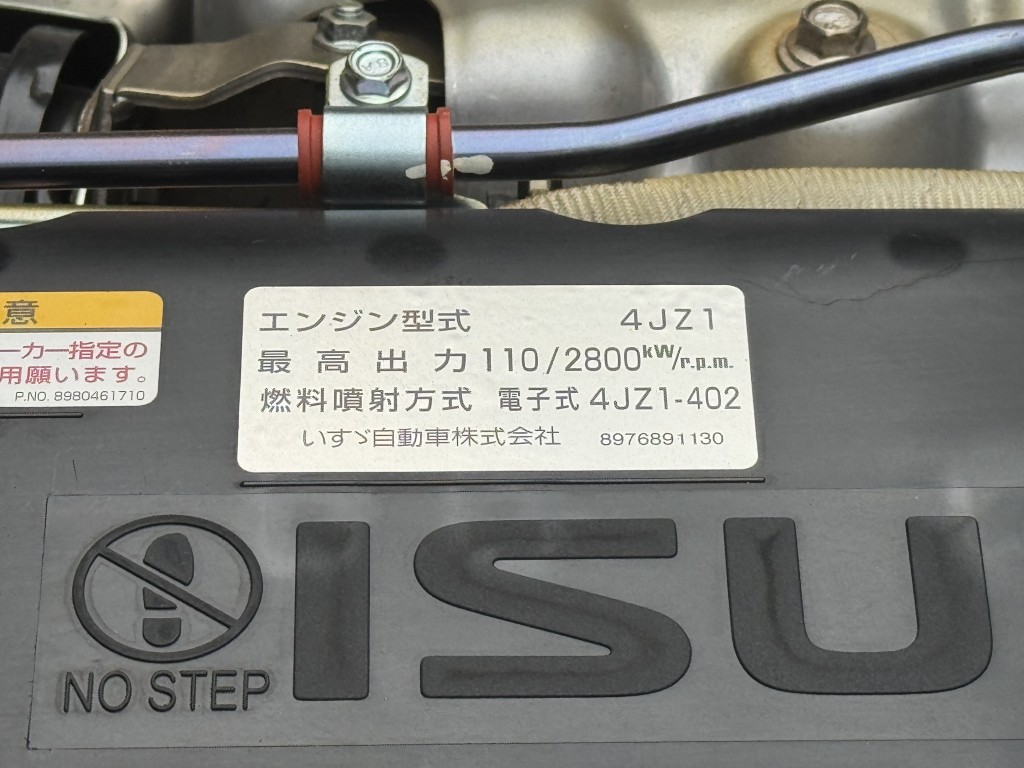 車輛写真