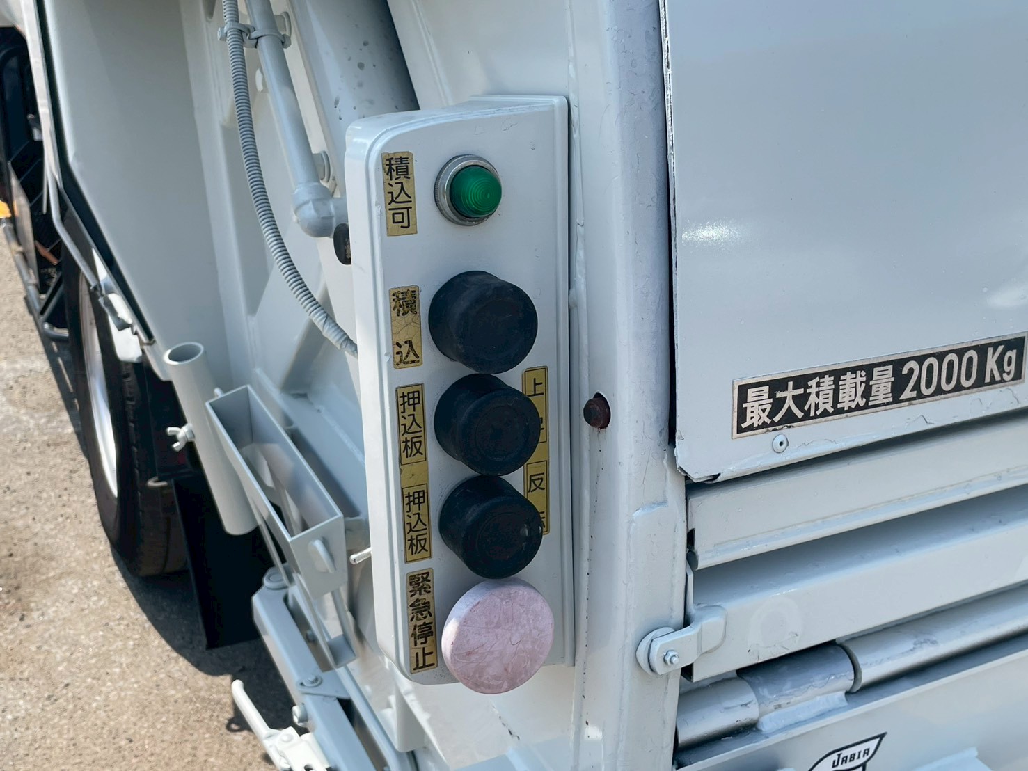 車輛写真
