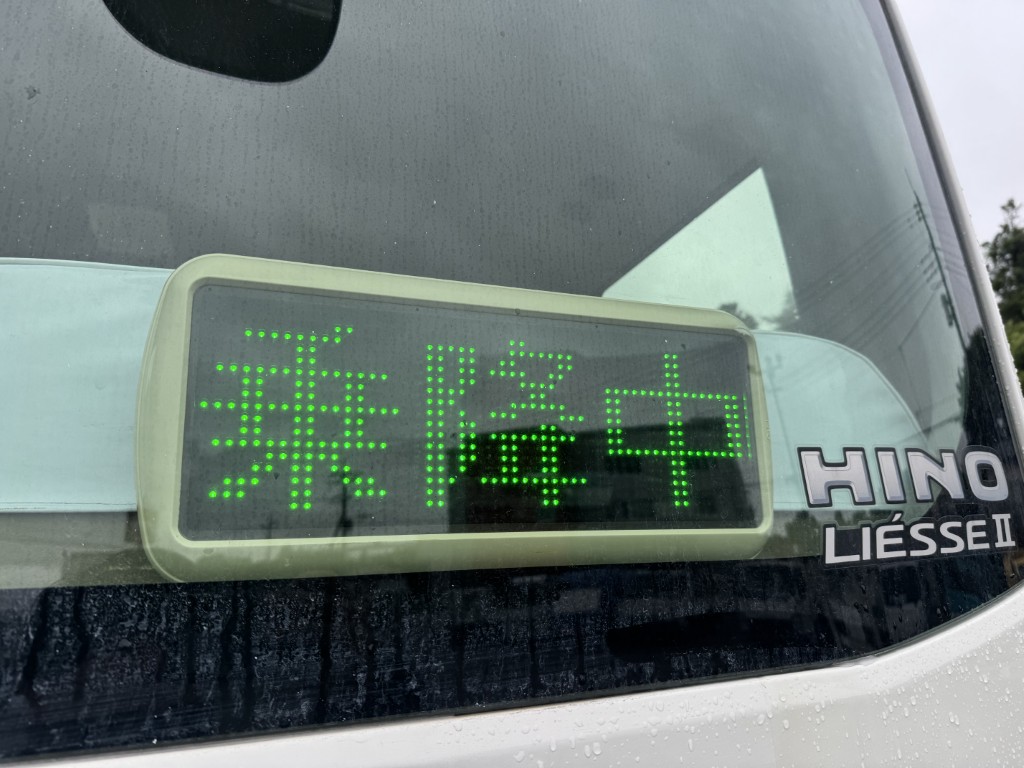 車輛写真