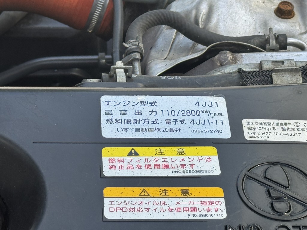 車輛写真