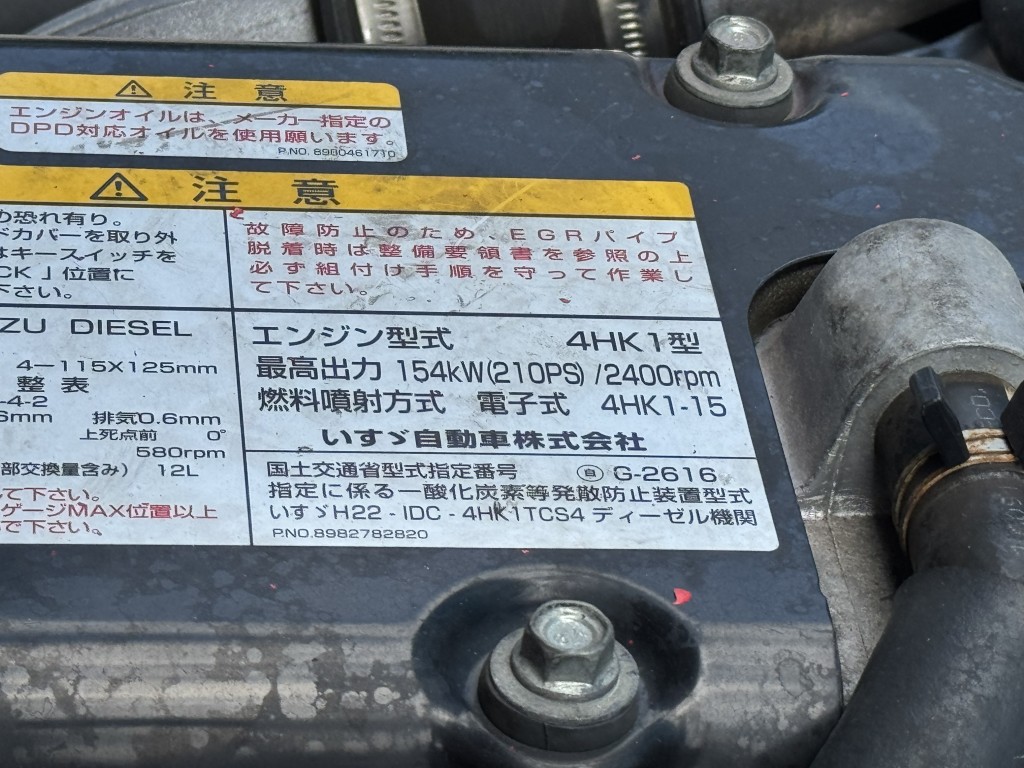 車輛写真