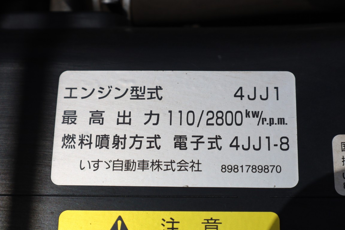 車輛写真