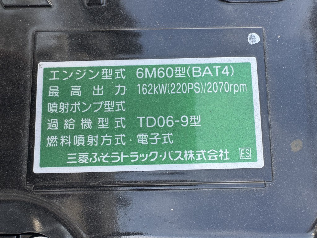 車輛写真