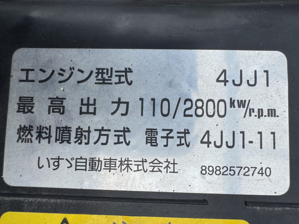 車輛写真