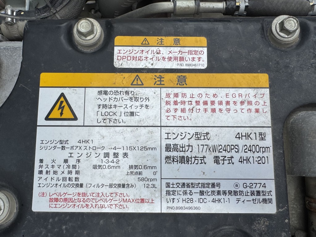 車輛写真