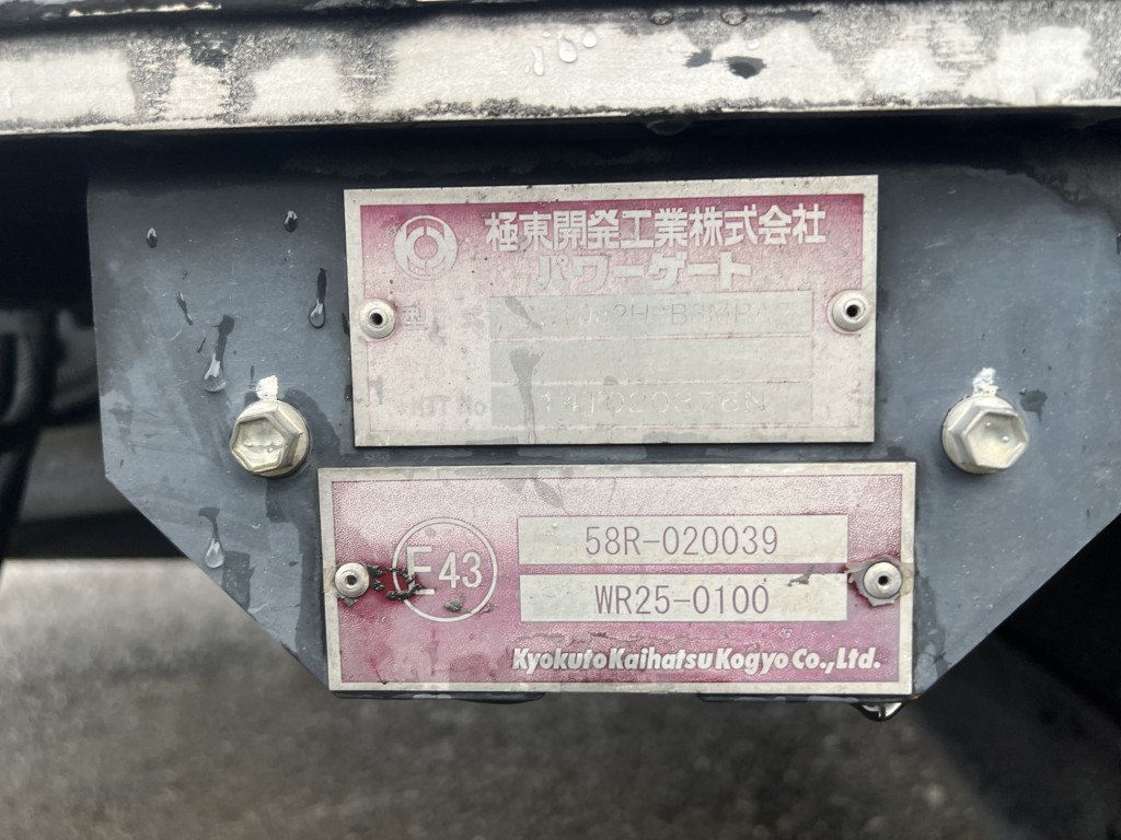 車輛写真