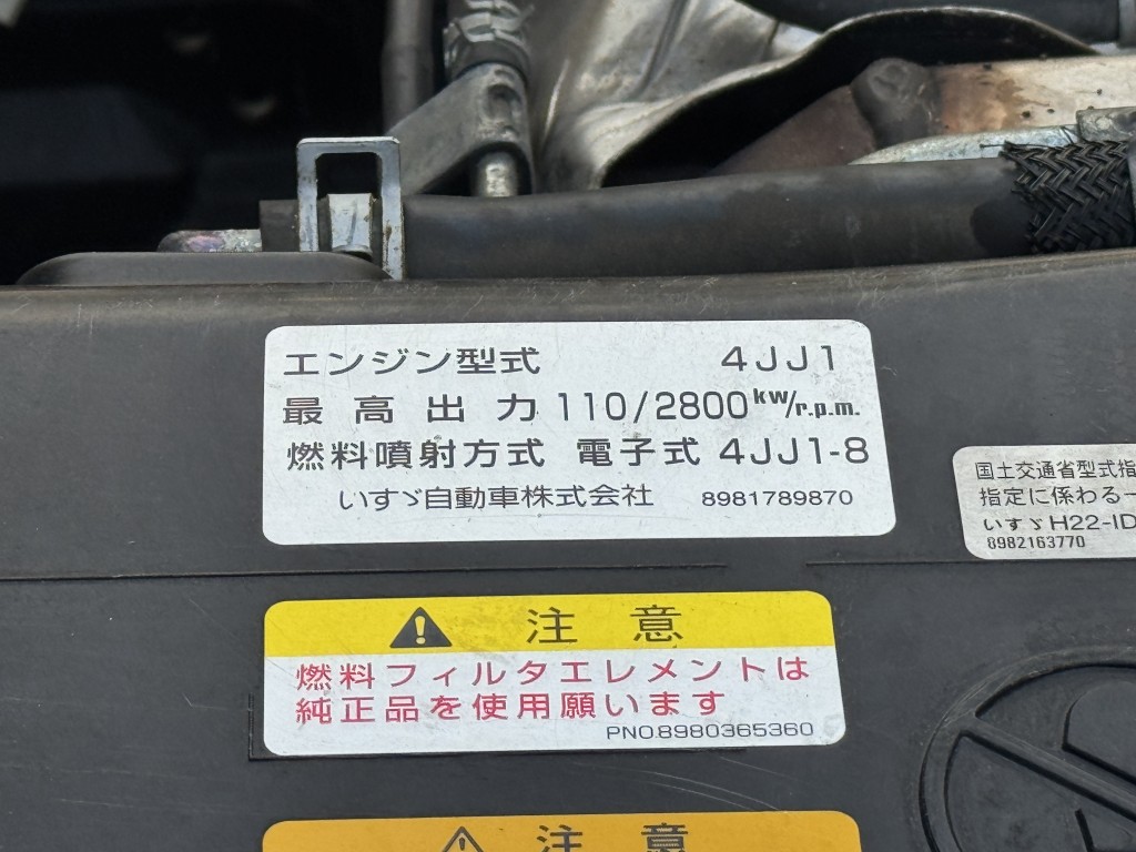 車輛写真