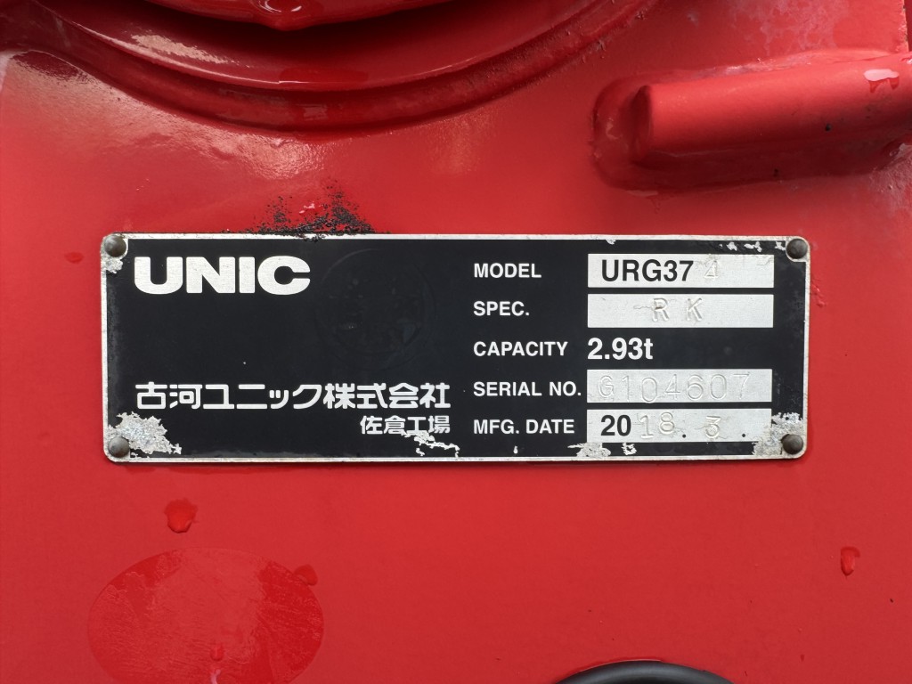 車輛写真