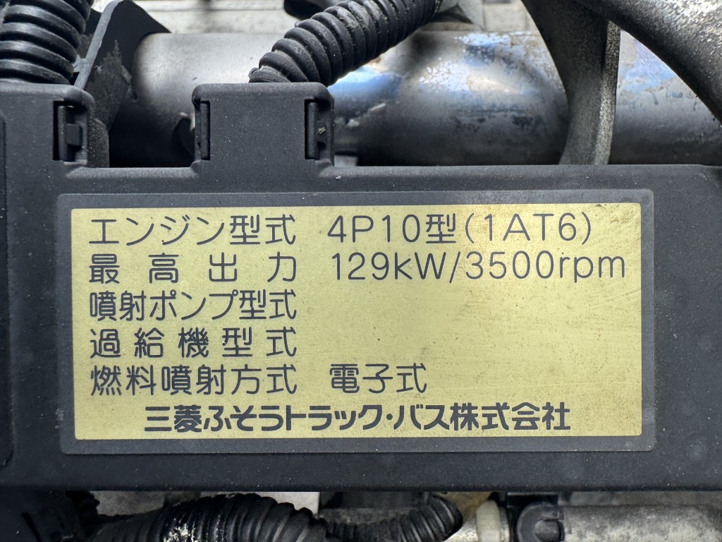 車輛写真