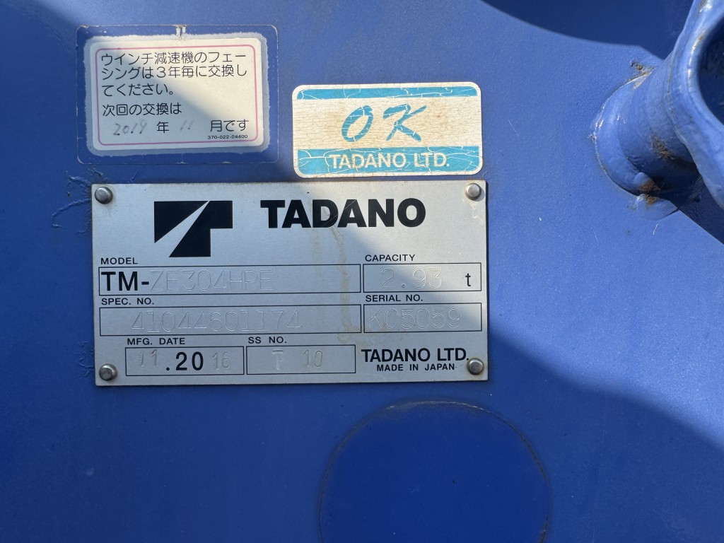 車輛写真