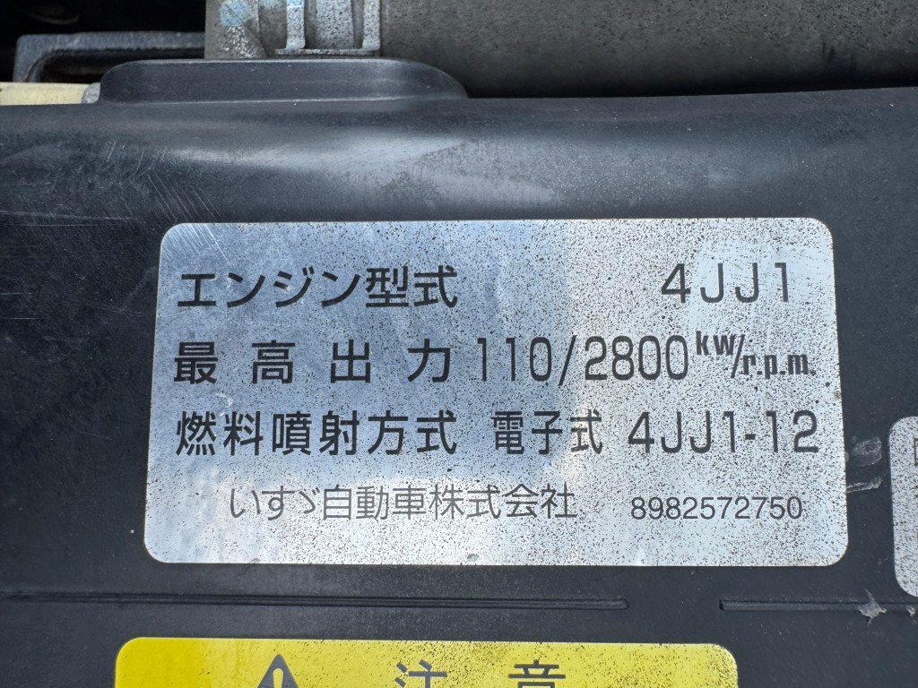 車輛写真