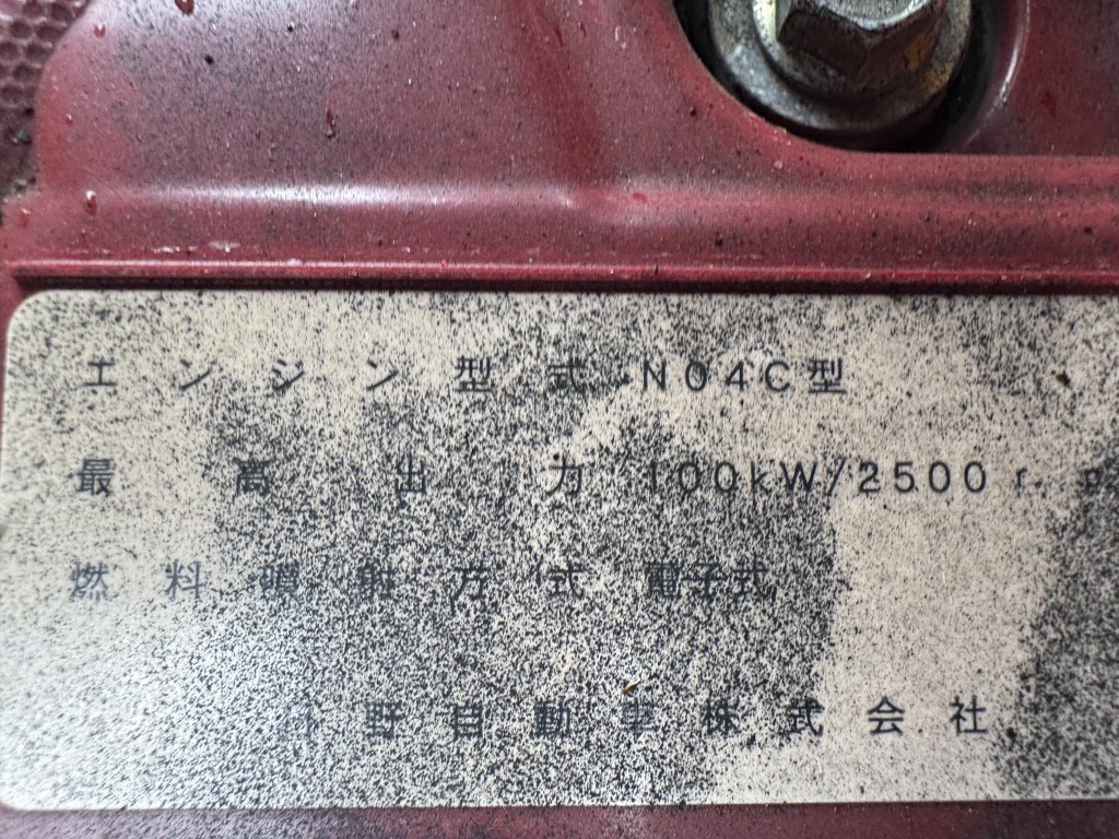 車輛写真