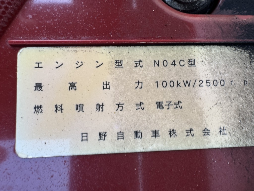 車輛写真