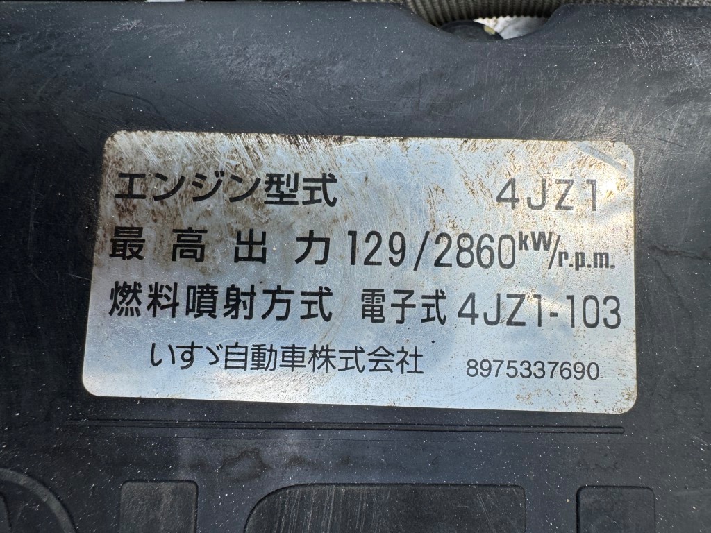 車輛写真