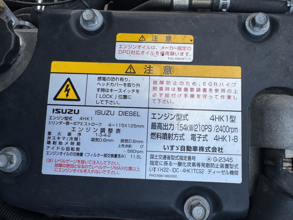 車輛写真