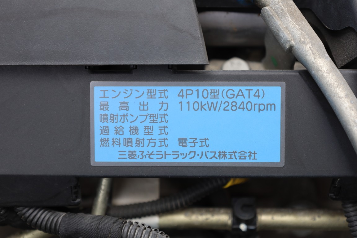 車輛写真