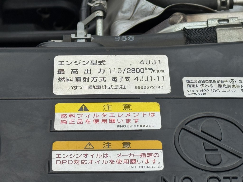 車輛写真