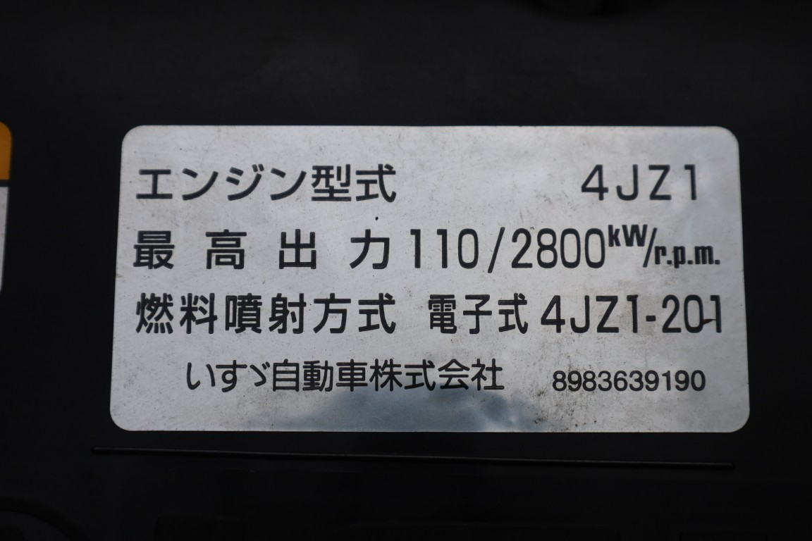 車輛写真