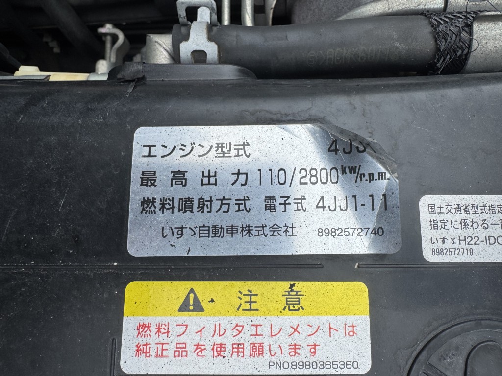 車輛写真
