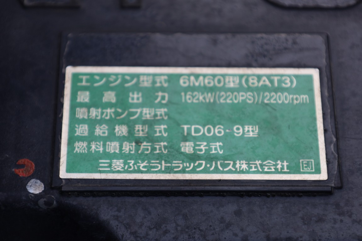 車輛写真