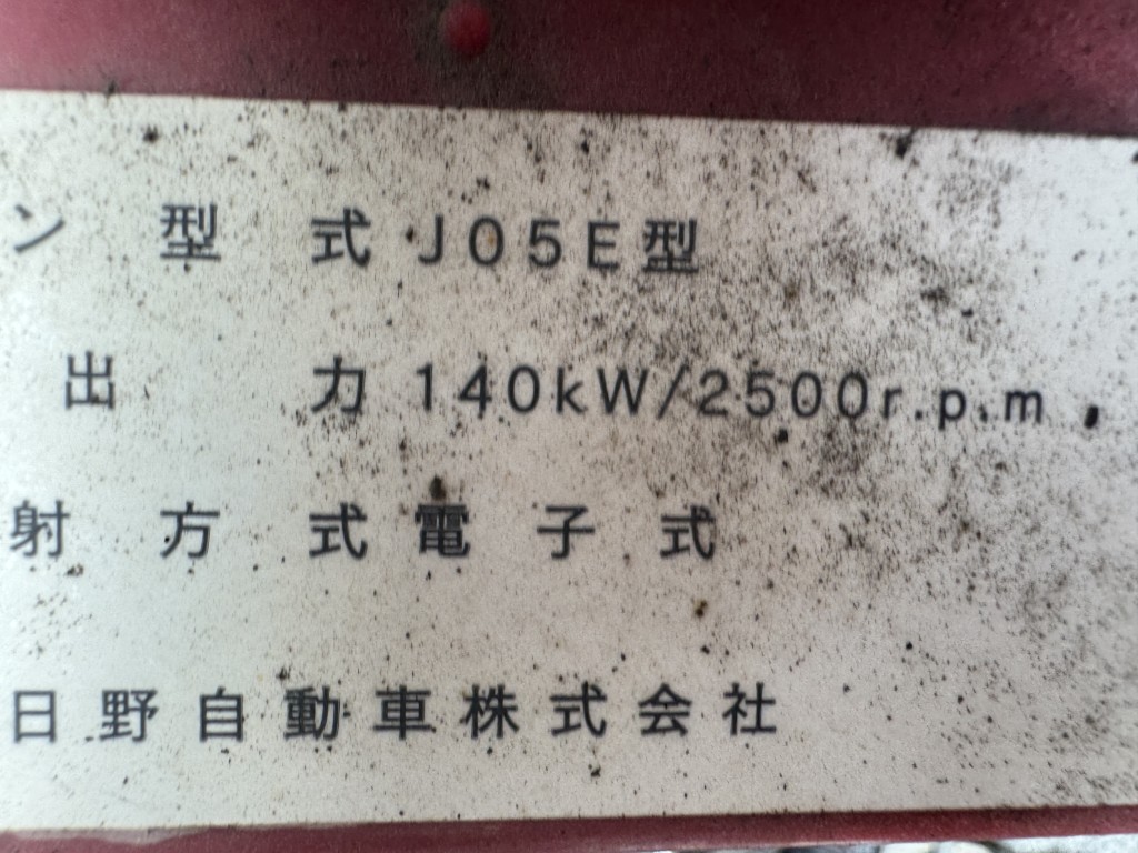 車輛写真