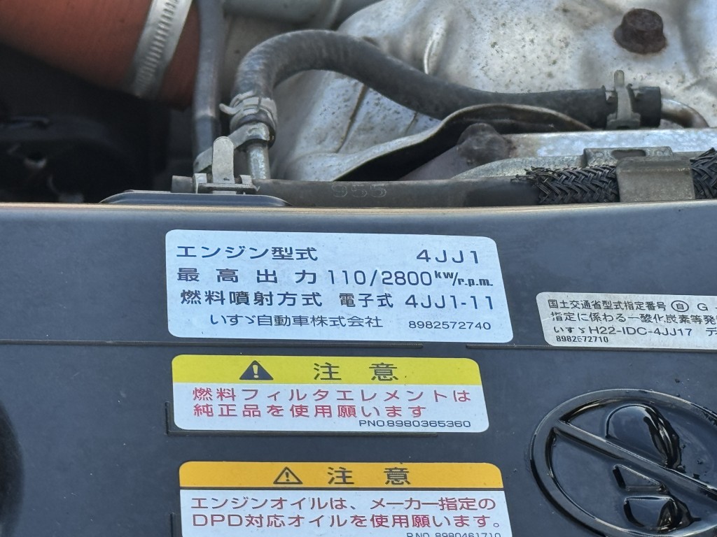 車輛写真