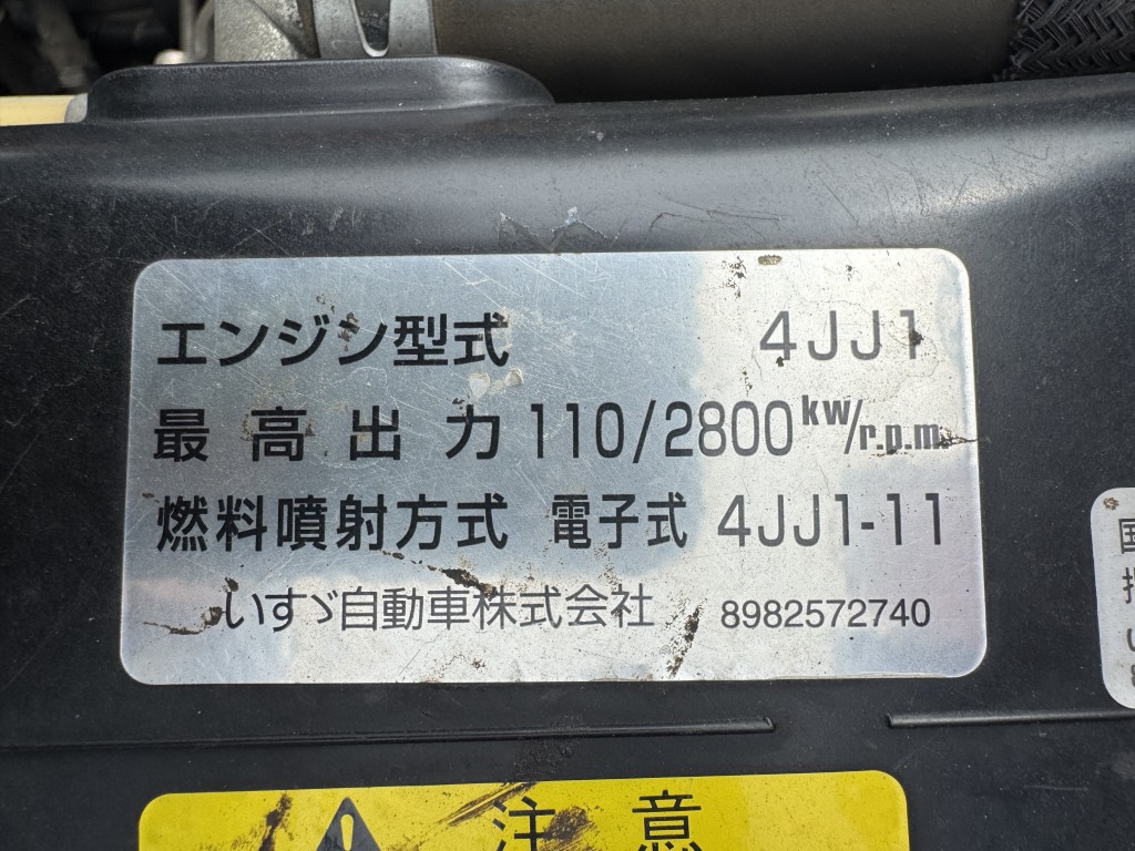 車輛写真