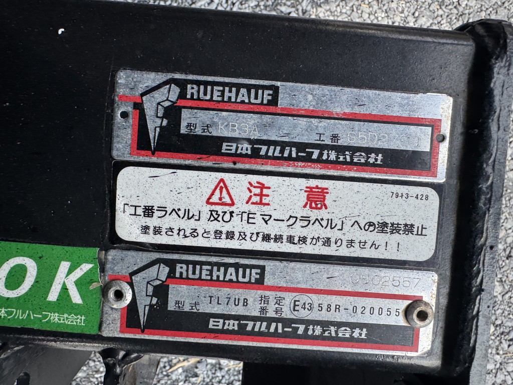 車輛写真