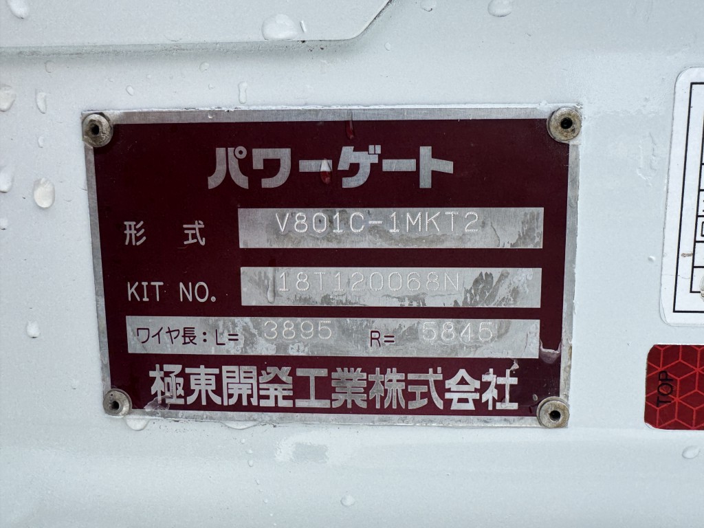 車輛写真