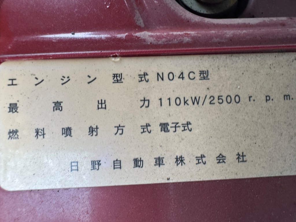 車輛写真
