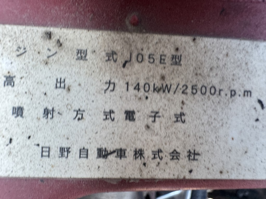 車輛写真