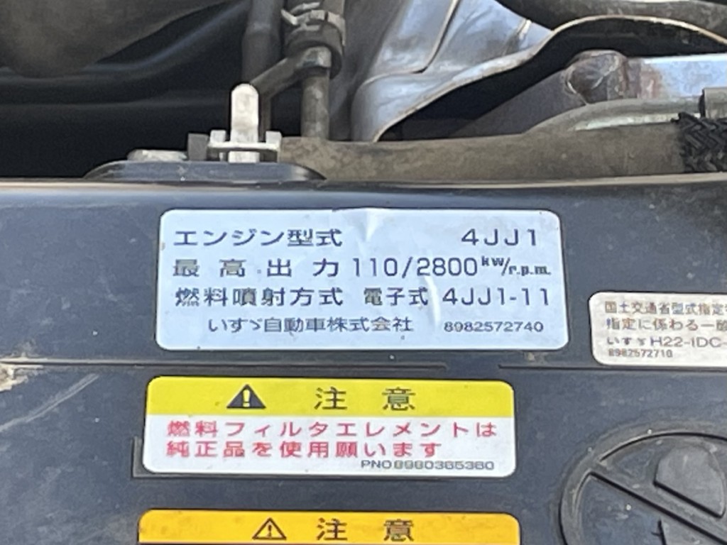 車輛写真