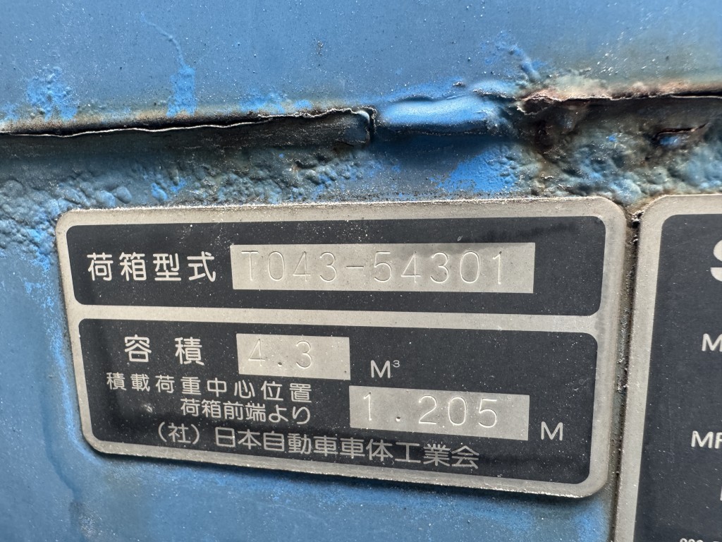 車輛写真