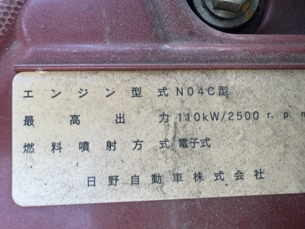 車輛写真