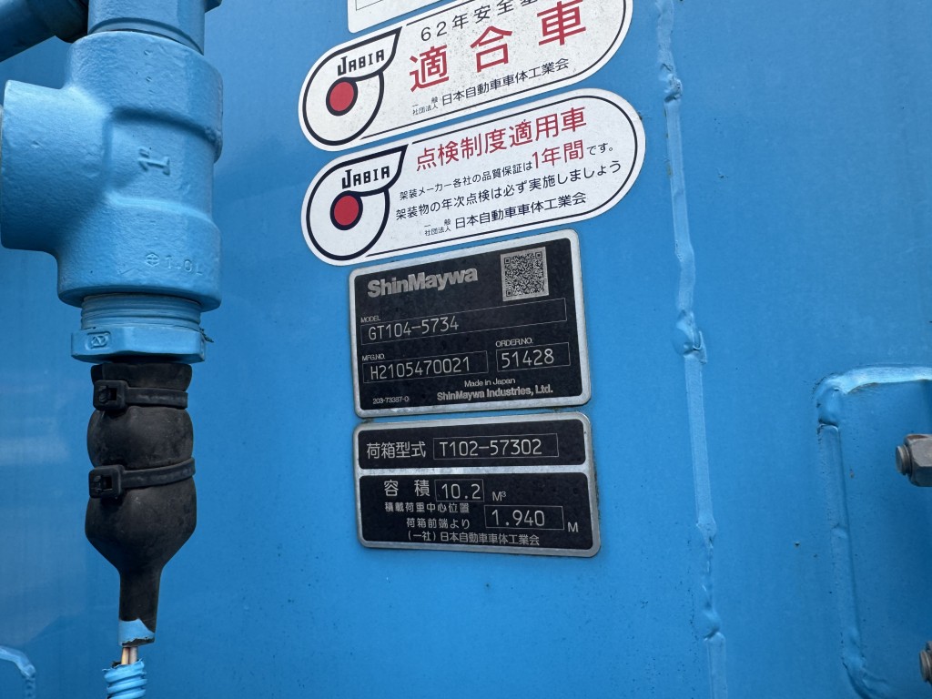 車輛写真