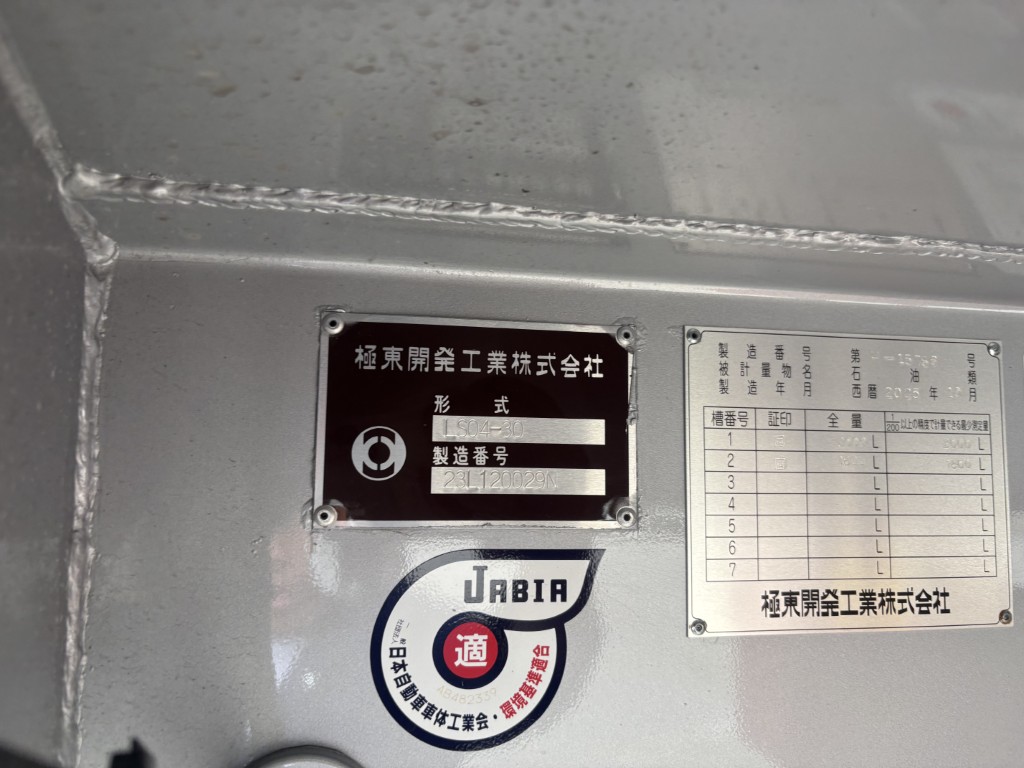 車輛写真