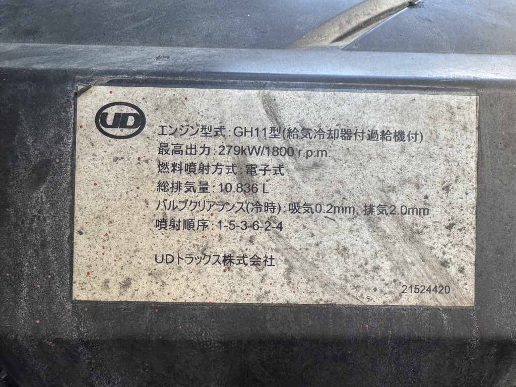 車輛写真