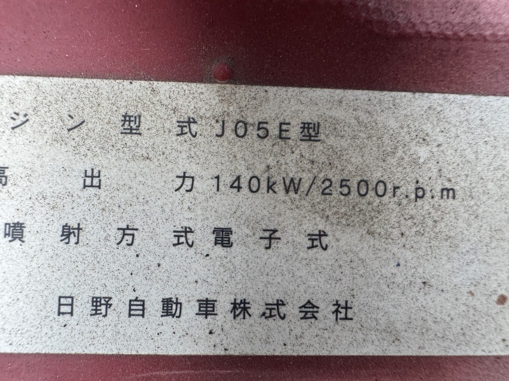車輛写真