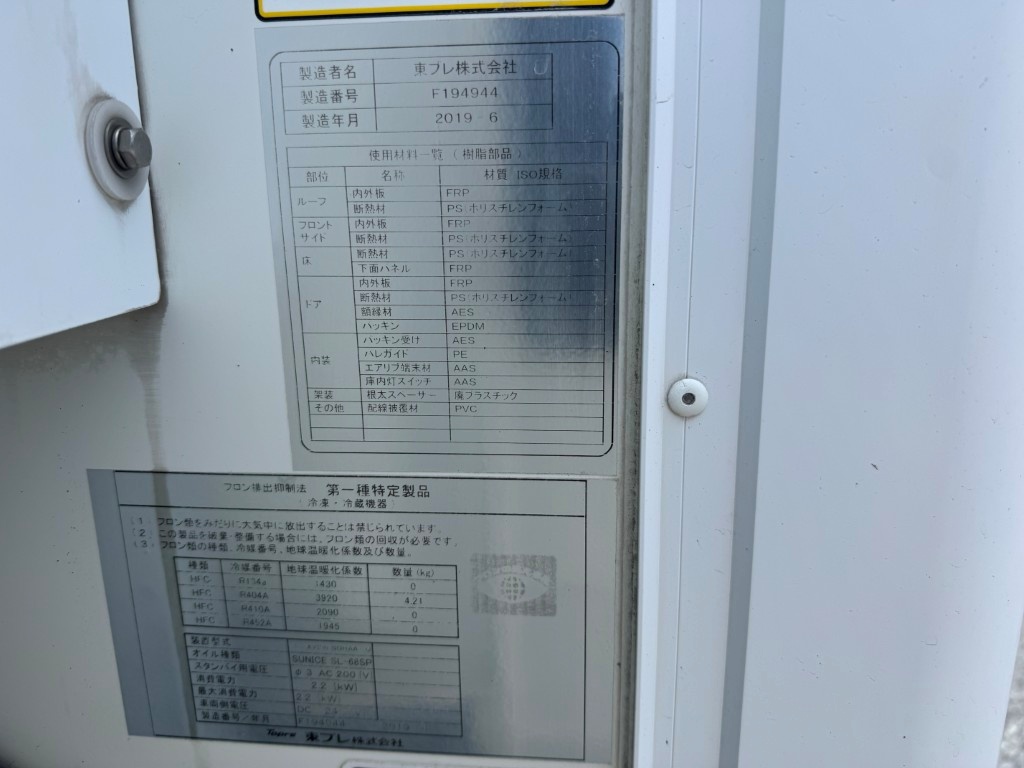車輛写真