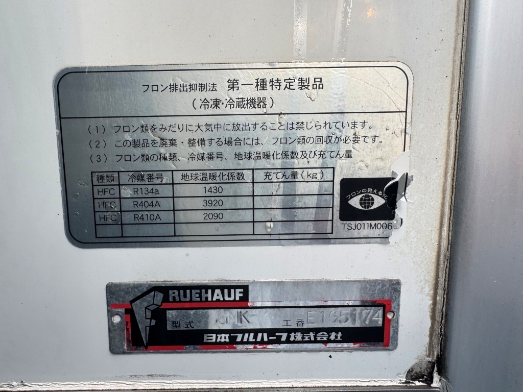 車輛写真